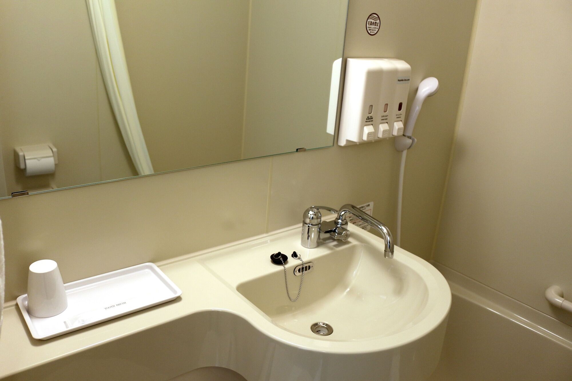 Toyoko Inn Daegu Dongseongro ภายนอก รูปภาพ