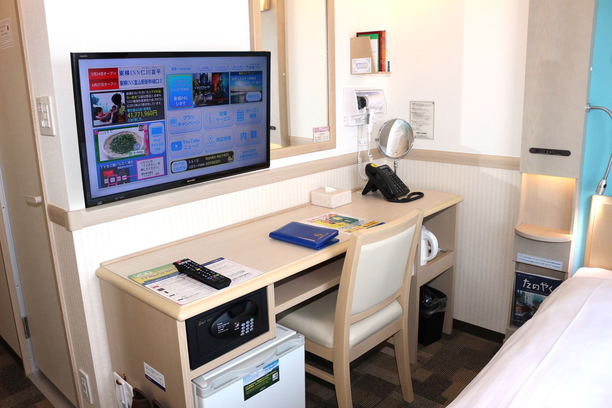 Toyoko Inn Daegu Dongseongro ภายนอก รูปภาพ
